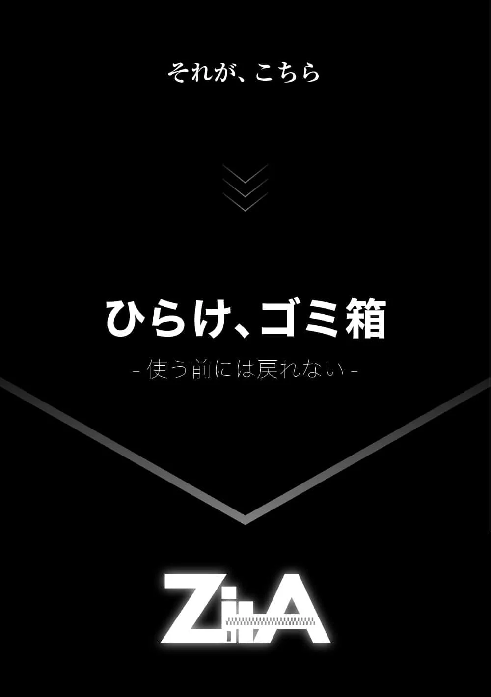 ZitA CIRCLE - Image 9
